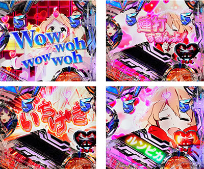 PF.�}�N���X��F(1/199)