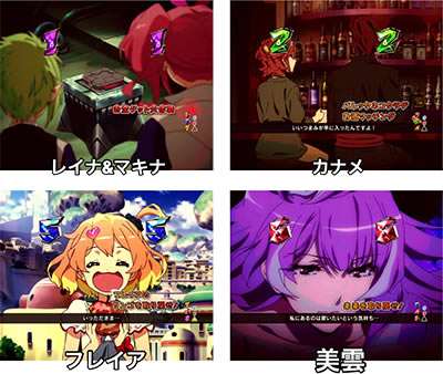 PF.�}�N���X��F(1/199)