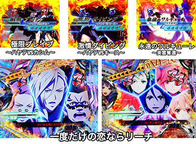 PF.�}�N���X��F(1/199)