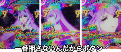 PF.�}�N���X��F(1/199)