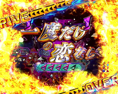 PF.�}�N���X��F(1/199)