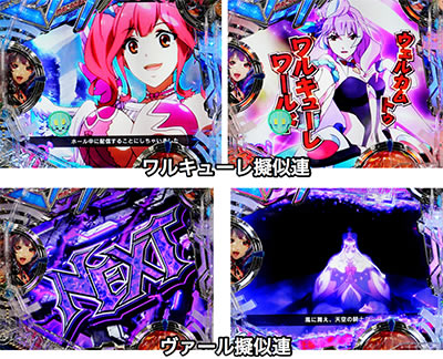 PF.�}�N���X��F(1/199)