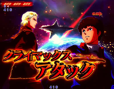 PF.�@����m�K���_�� �t�P�̃V���A