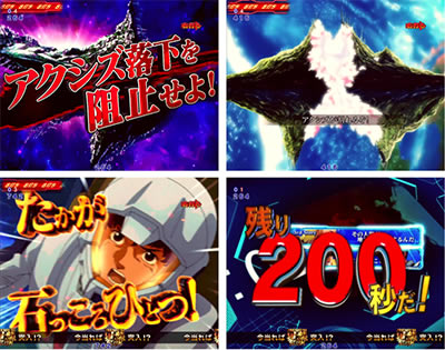 PF.�@����m�K���_�� �t�P�̃V���A