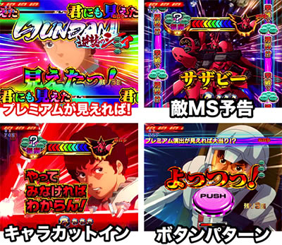 PF.�@����m�K���_�� �t�P�̃V���A