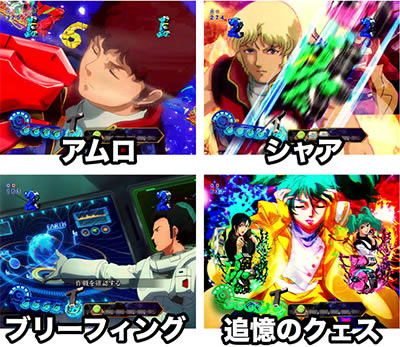 PF.�@����m�K���_�� �t�P�̃V���A