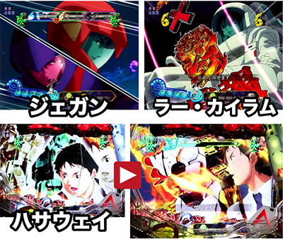 PF.�@����m�K���_�� �t�P�̃V���A