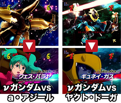 PF.�@����m�K���_�� �t�P�̃V���A