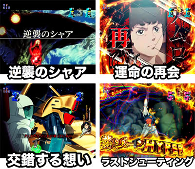 PF.�@����m�K���_�� �t�P�̃V���A