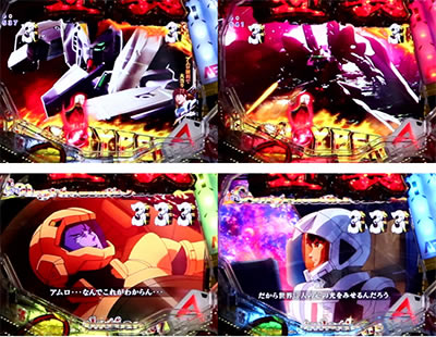 PF.�@����m�K���_�� �t�P�̃V���A