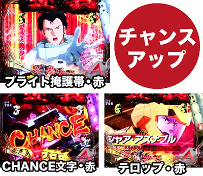 PF.�@����m�K���_�� �t�P�̃V���A