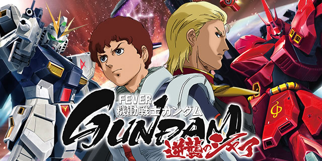 PF.�@����m�K���_�� �t�P�̃V���A