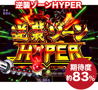 PF.�@����m�K���_�� �t�P�̃V���A