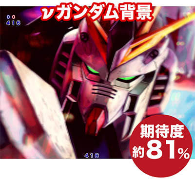 PF.�@����m�K���_�� �t�P�̃V���A