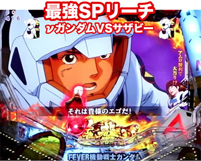 PF.�@����m�K���_�� �t�P�̃V���A