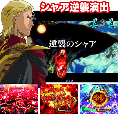 PF.�@����m�K���_�� �t�P�̃V���A