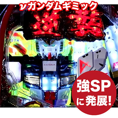 PF.�@����m�K���_�� �t�P�̃V���A