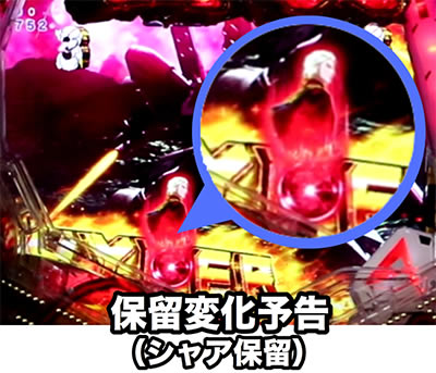 PF.�@����m�K���_�� �t�P�̃V���A