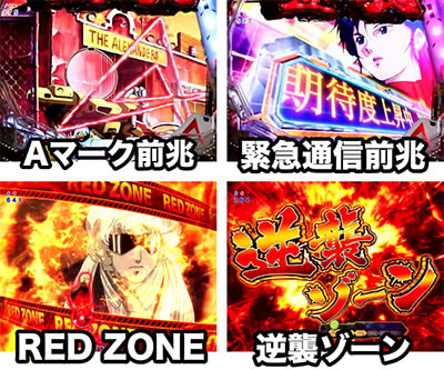 PF.�@����m�K���_�� �t�P�̃V���A