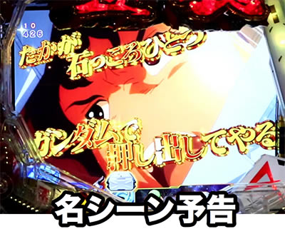 PF.�@����m�K���_�� �t�P�̃V���A