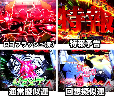 PF.�@����m�K���_�� �t�P�̃V���A