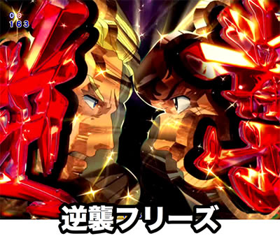 PF.�@����m�K���_�� �t�P�̃V���A