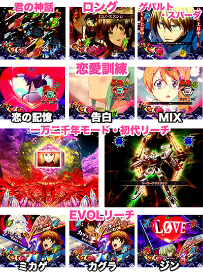 PF.�A�N�G���I��W �C���������`!ver.