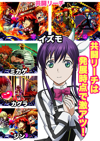 PF.�A�N�G���I��W �C���������`!ver.