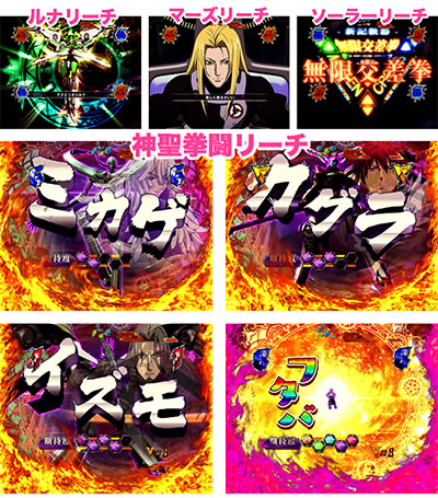 PF.�A�N�G���I��W �C���������`!ver.