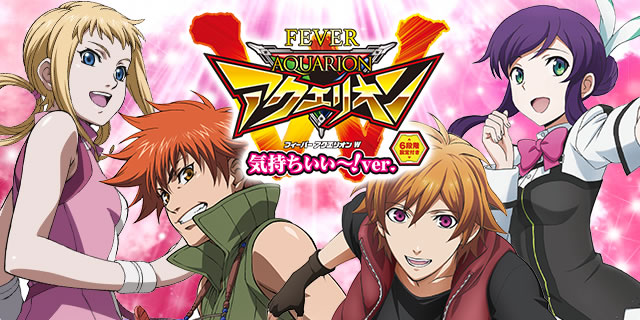 PF.�A�N�G���I��W<br>�C���������`!ver.