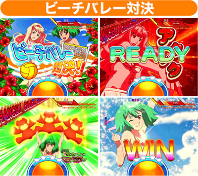 PF.�}�N���X�t�����e�B�A3 �`Light ver.�`