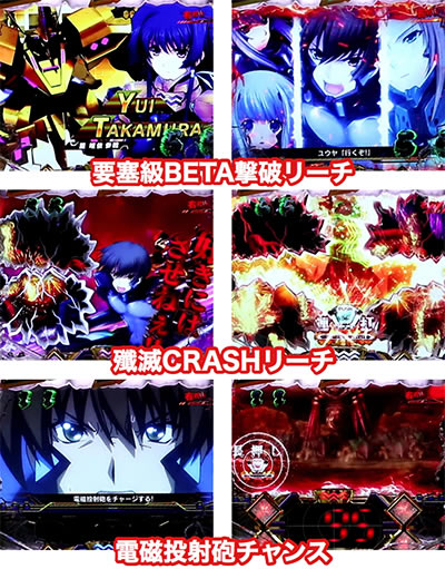 PF.�g�[�^���E�C�N���v�X