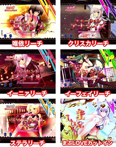 PF.�g�[�^���E�C�N���v�X