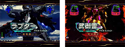 PF.�g�[�^���E�C�N���v�X