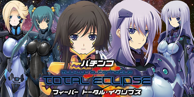 PF.�g�[�^���E�C�N���v�X