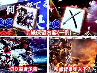 PF.�g�[�^���E�C�N���v�X