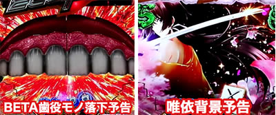 PF.�g�[�^���E�C�N���v�X