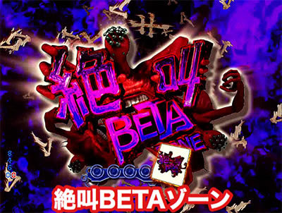 PF.�g�[�^���E�C�N���v�X