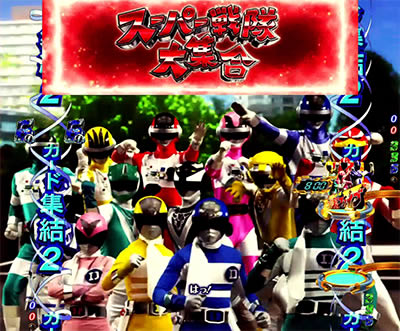 PF.�X�[�p�[���