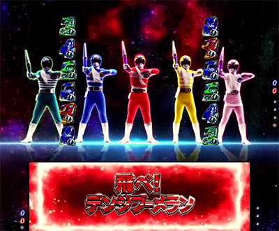 PF.�X�[�p�[���