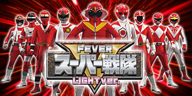 PAF.�X�[�p�[��� LIGHTver.