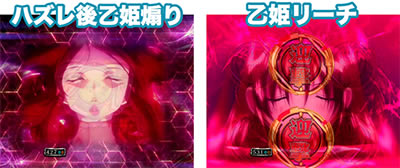 PF.���u�̃t�@�t�i�[2 Light ver.