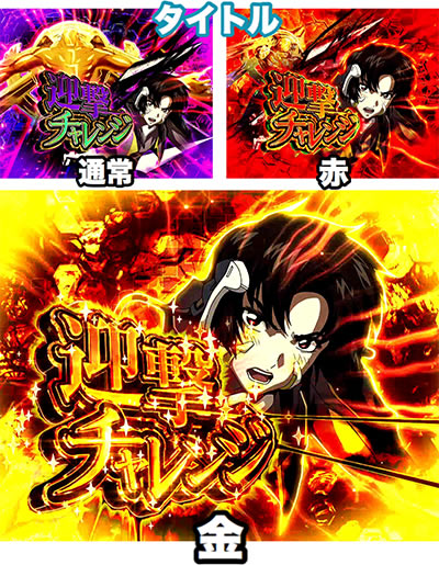 PF.���u�̃t�@�t�i�[2 Light ver.