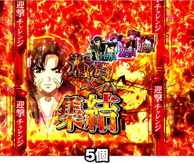 PF.���u�̃t�@�t�i�[2 Light ver.