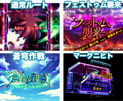 PF.���u�̃t�@�t�i�[2 Light ver.