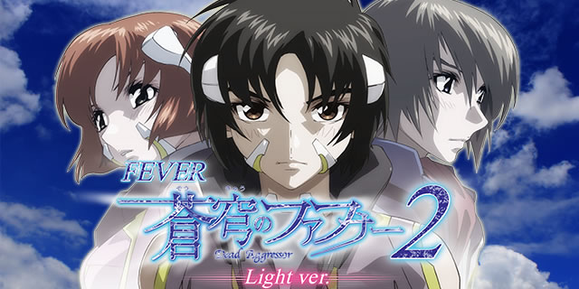 PF.���u�̃t�@�t�i�[2 Light ver.