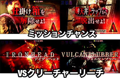 PF.�o�C�I�n�U�[�h ���x���[�V�����Y2