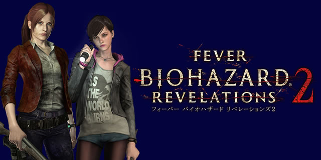 PF.�o�C�I�n�U�[�h ���x���[�V�����Y2