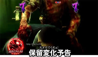 PF.�o�C�I�n�U�[�h ���x���[�V�����Y2