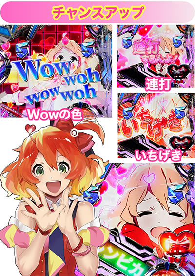 PF.�}�N���X�� V-���b�V�� ver.